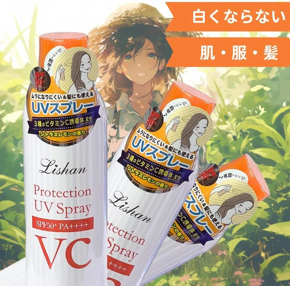 Спрей-солнцезащита для тела Full Body UV Protection Spray, набор 3 шт., SPF 50+/PA++++, 200 мл, мыльный аромат Aqua Venus — фото 4