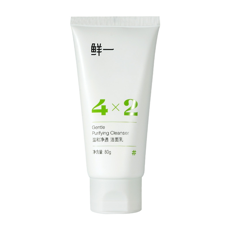 

Fresh One Молочко для умывания против акне с контролем жира увлажняющее средство для снятия макияжа удаление черных точек 80g/80g*2/80g*3