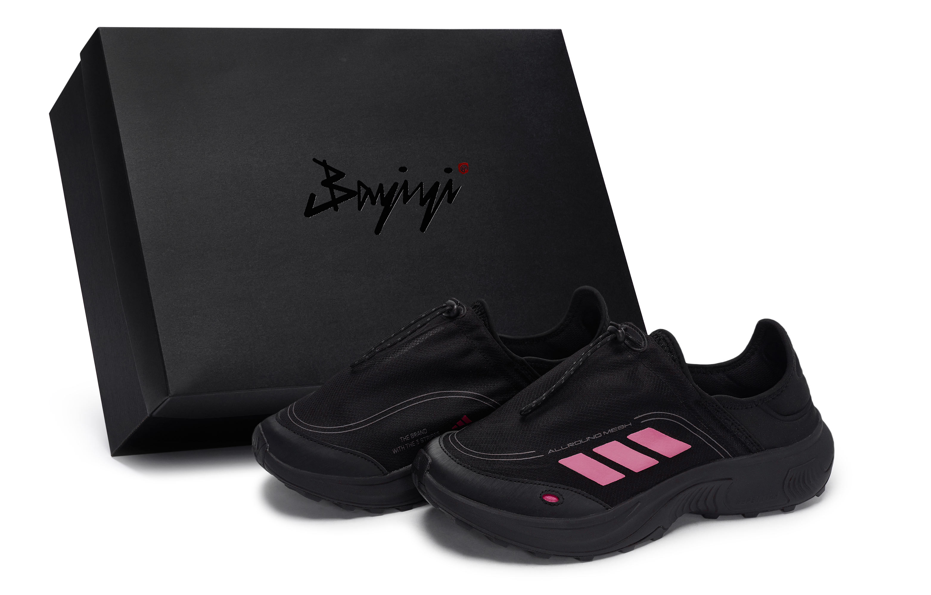 

Adidas FC WALKER повседневные туфли мужские низкие, розово-красные