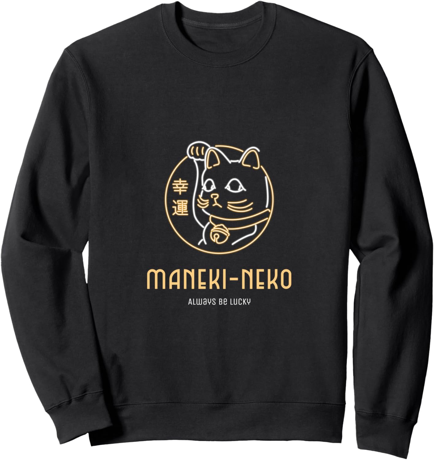 

Толстовка с изображением манеки-нэко и манящего кота Maneki-Neko, черный