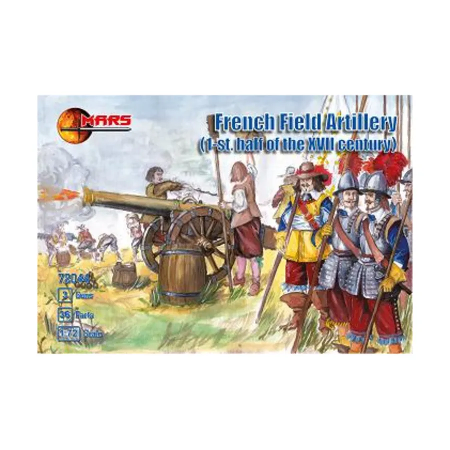 

Французская полевая артиллерия, 1st Half of the XV Century Miniatures (1:72)