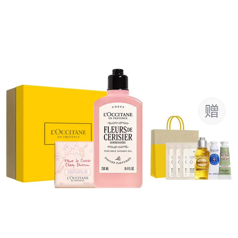 

Набор для ухода с ароматом сакуры гель для душа мыло коробка ароматические эффекты комплект из 2 штук + 3 пробных флакона LOCCITANE, Upgraded Cherry Blossom Shower Gel 250ml+Cherry Blossom Soap 50g