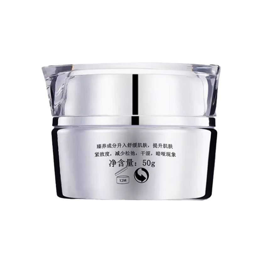 Крем от морщин Pien Tze Huang Brand Ganoderma Lucidum Face Light Wrinkle, 50 г — фото 3