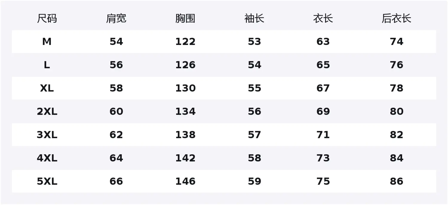 

РРРубашка Lifestyle Shirts Unisex с лацканом, утолщенная и с флисовой подкладкой Jeep, 黄格【加绒保暖】