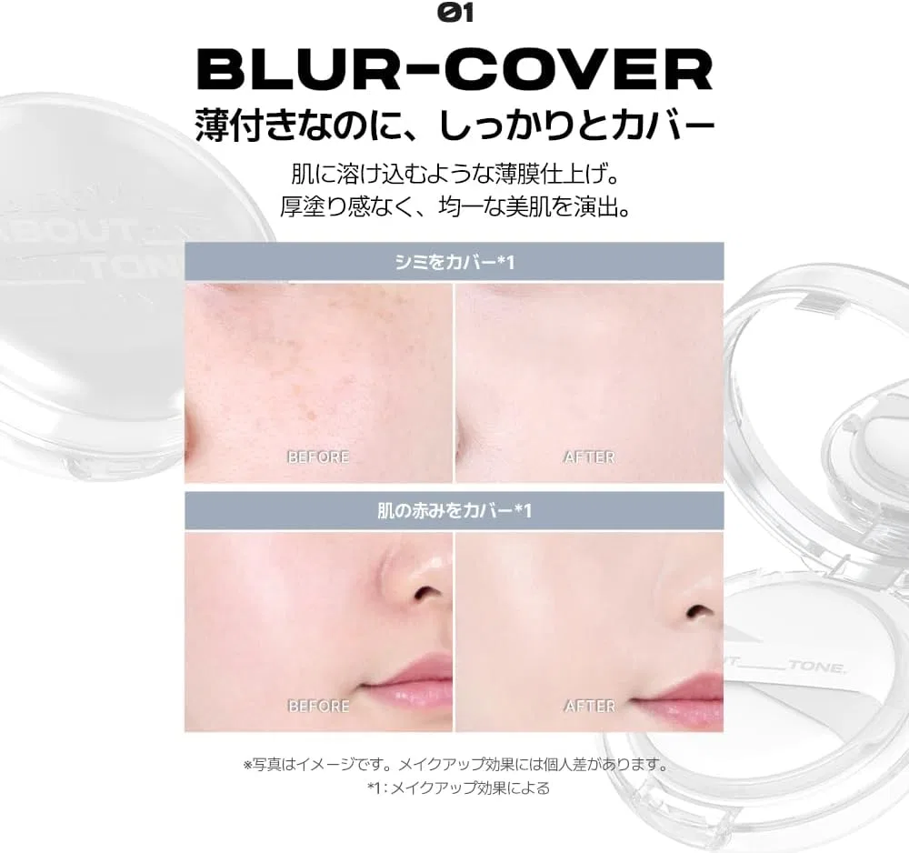 Тональный кушон About Tone Skin Layer Fit Cushion #21 Cool Light 13 г — фото 4