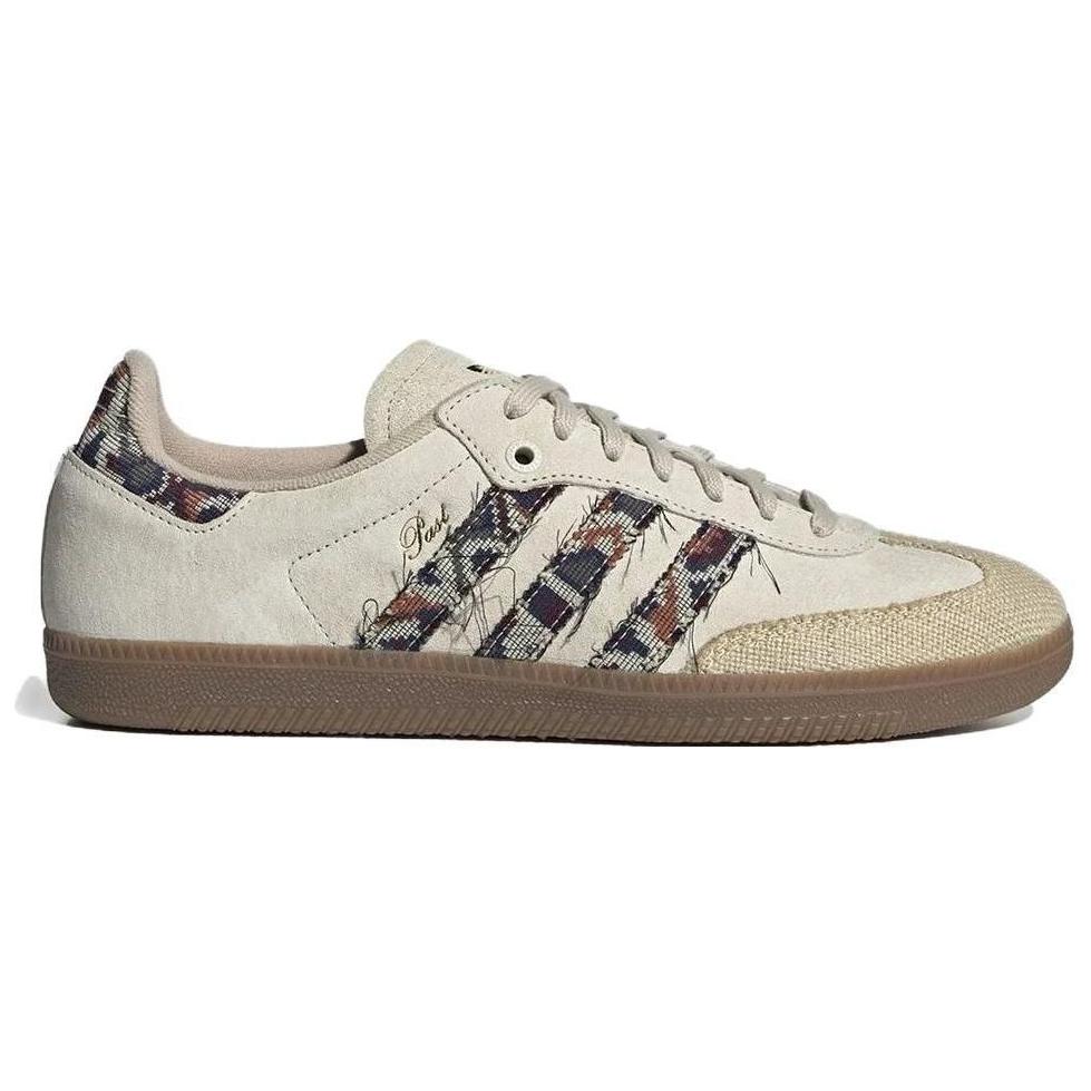 Adidas Originals Adidas Samba Consortium Cup END Past Beige Brown, цвет Beige Brown — фото 3