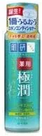 Лосьон Medicated Skin Conditioner Rohto Pharmaceutical, набор 5 шт, 170 мл
