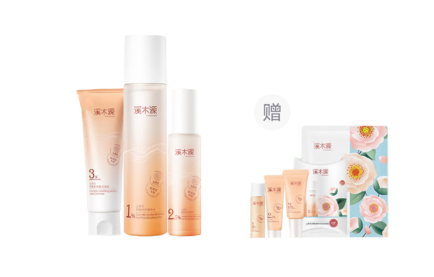 

Simpcare Набор лосьонов Camellia Allergy Relief Repairing Serums Water для восстановления, стабилизации и увлажнения: вода+эмульсия+очищающий лосьон