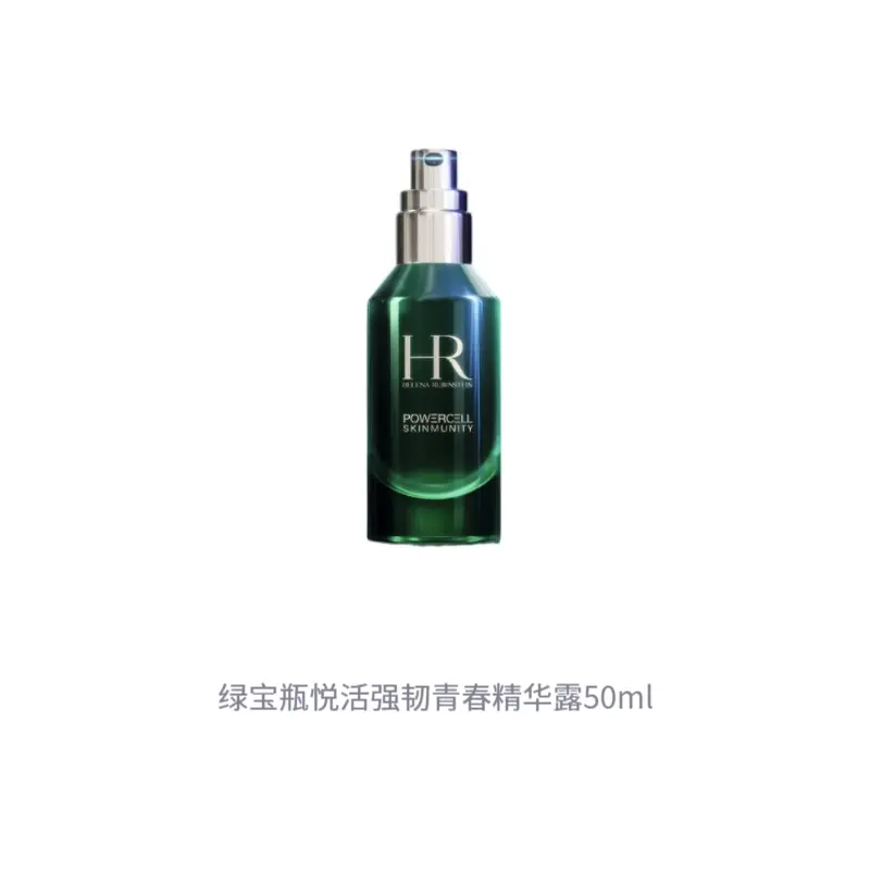 Эссенция Helena Rubinstein — Powercell Skinmunity Serum жидкая Unisex, 50 мл — фото 3