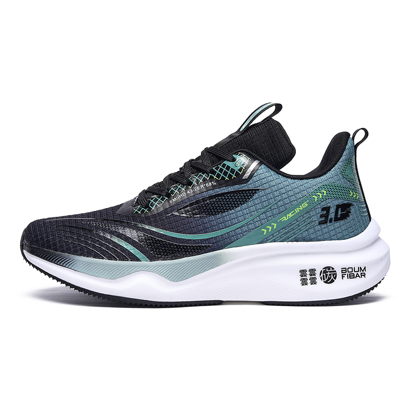 

Topland Скользоустойчивые мужские кроссовки Low Top Rebound черно-зеленые, цвет Black Green