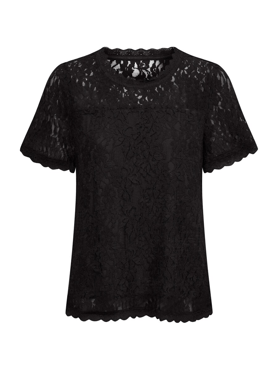 

Блуза Cream CR Kit, Black