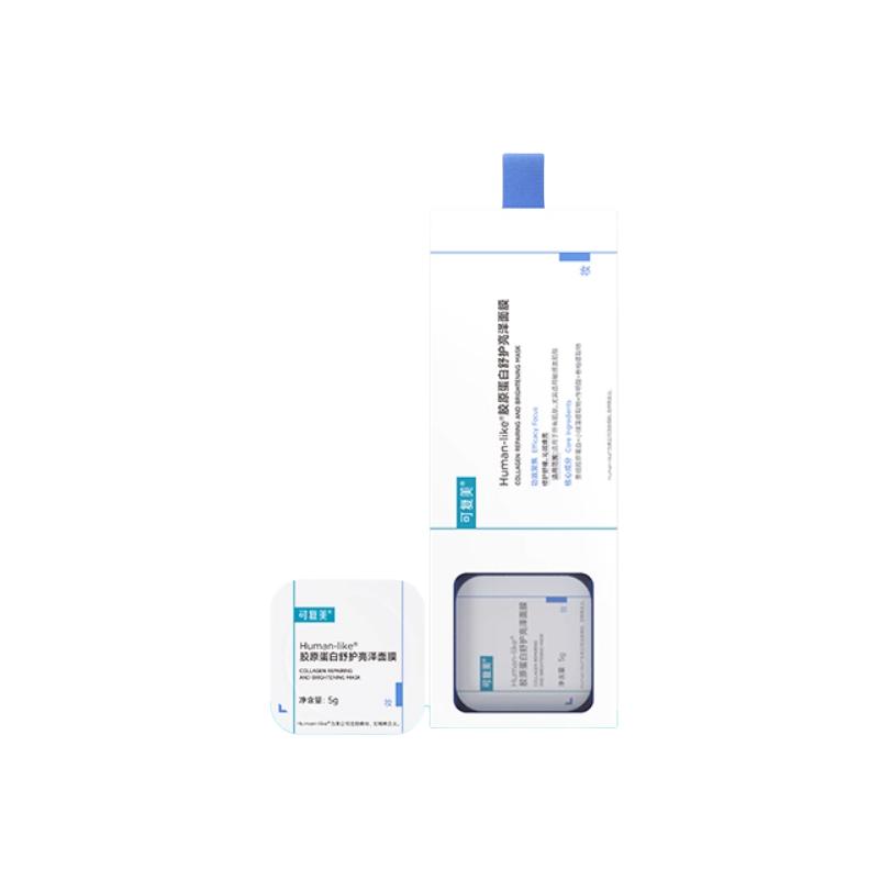 

Comfy Коллагеновые увлажняющая блестящая маска для лица small blue cup 7g*7 чашек