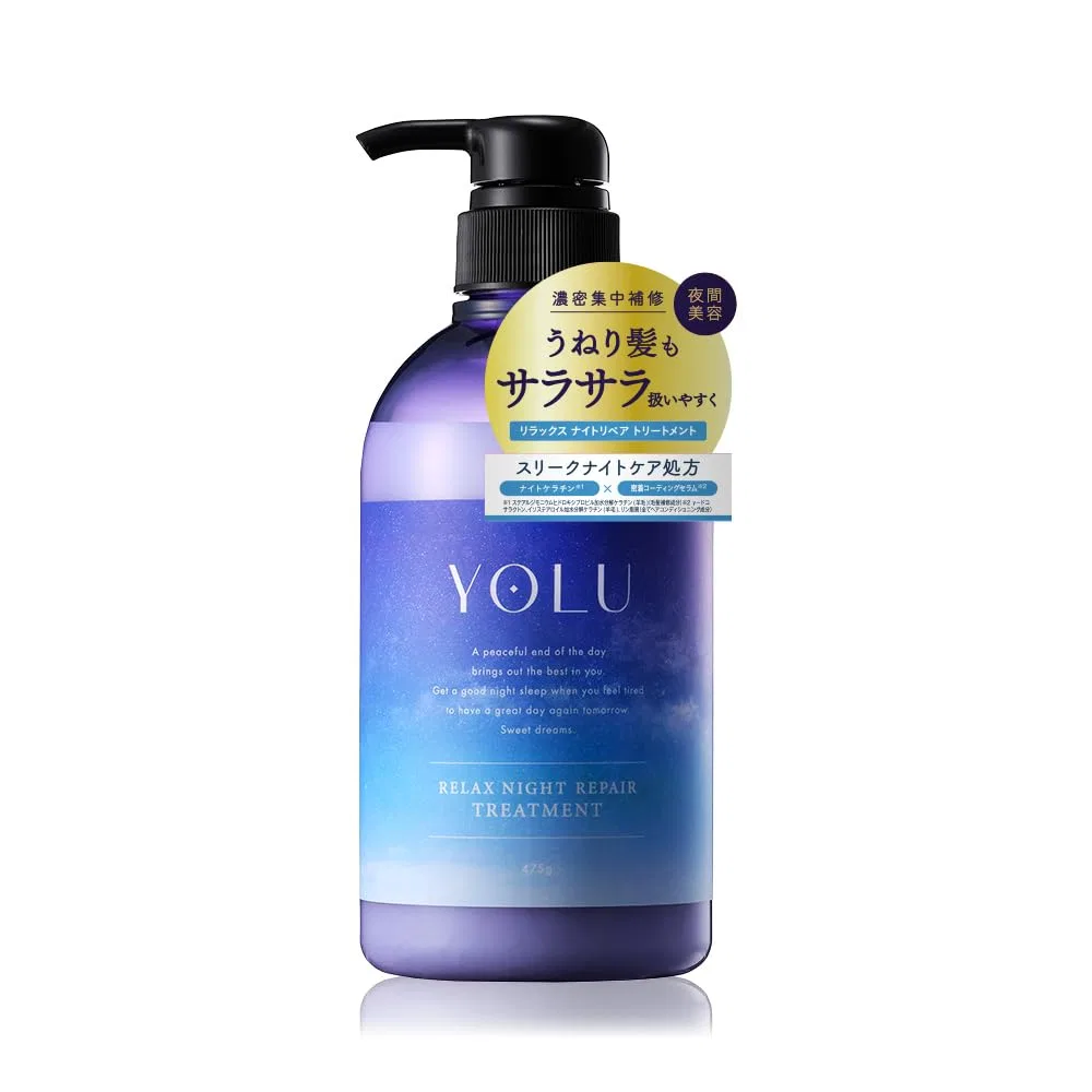 Средство для ночного ухода за волосами «Relax Night Repair» от YOLU Yolu