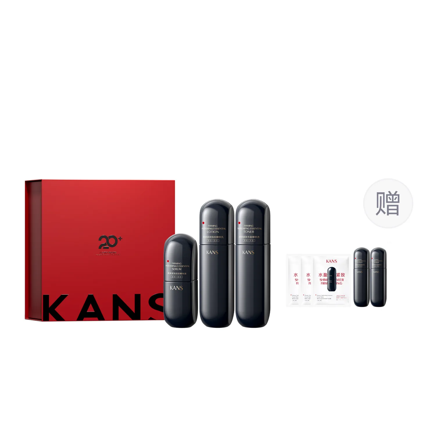 KANS Набор для ухода за кожей унисекс, 100ml Water+100ml Lotion+30ml Serums