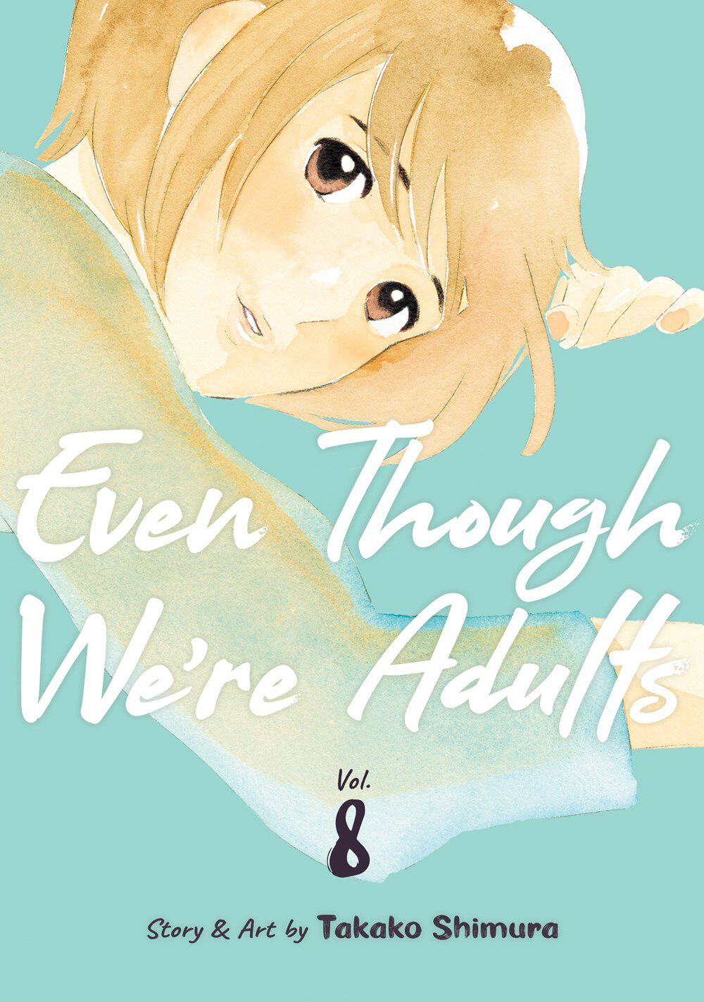 

Манга Even Though We're Adults Manga Volume 8