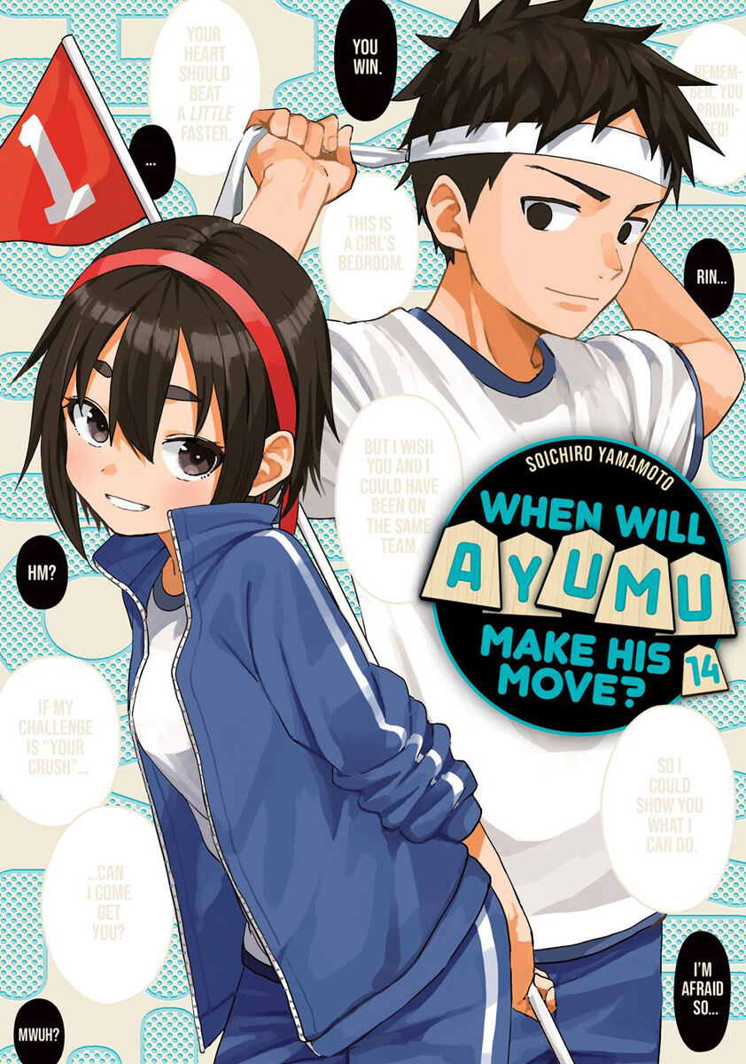 

Манга When Will Ayumu Make His Move Manga Volume 14