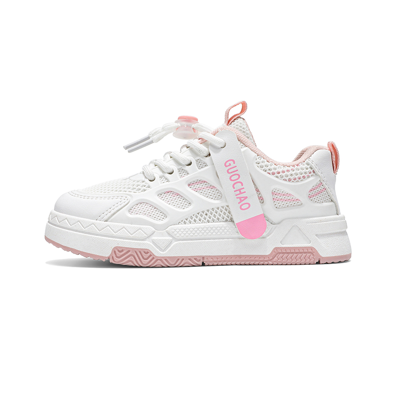 

Детские скейтерские кроссовки Kids SAINT WATERS, розовый