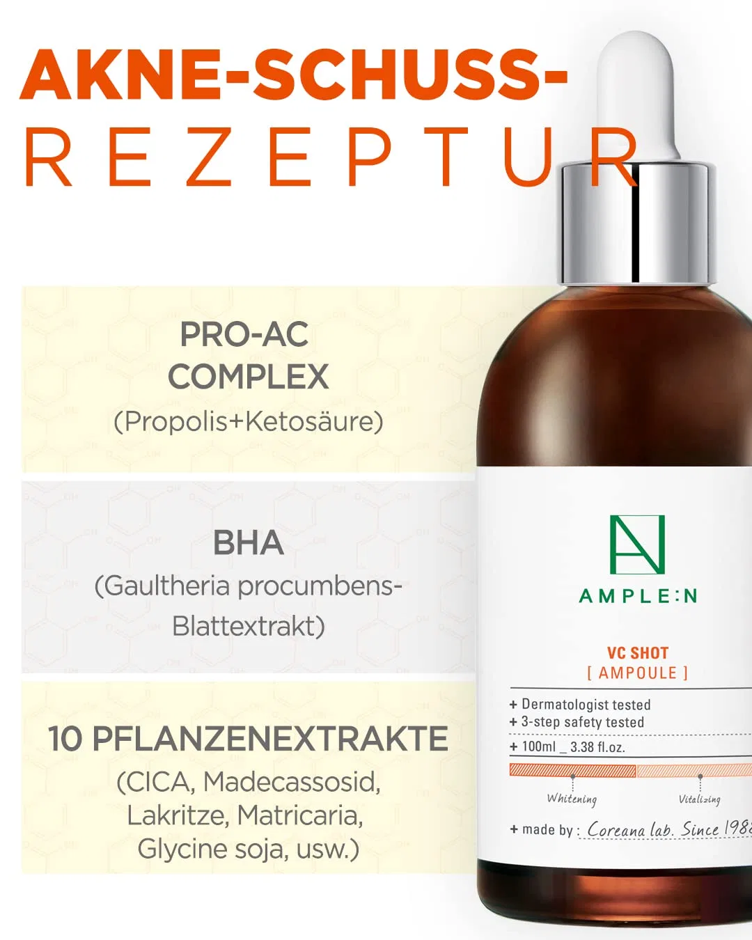 Тоник COREANA — Для лица «AMPLE:N VC Shot Ampoule» от , Coréana, 100 мл — фото 3