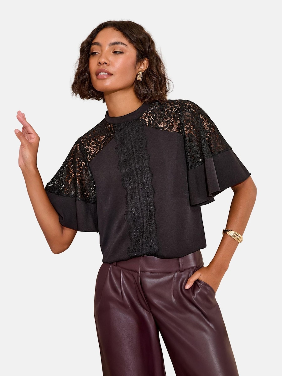 

Блуза Friends Like These, черный