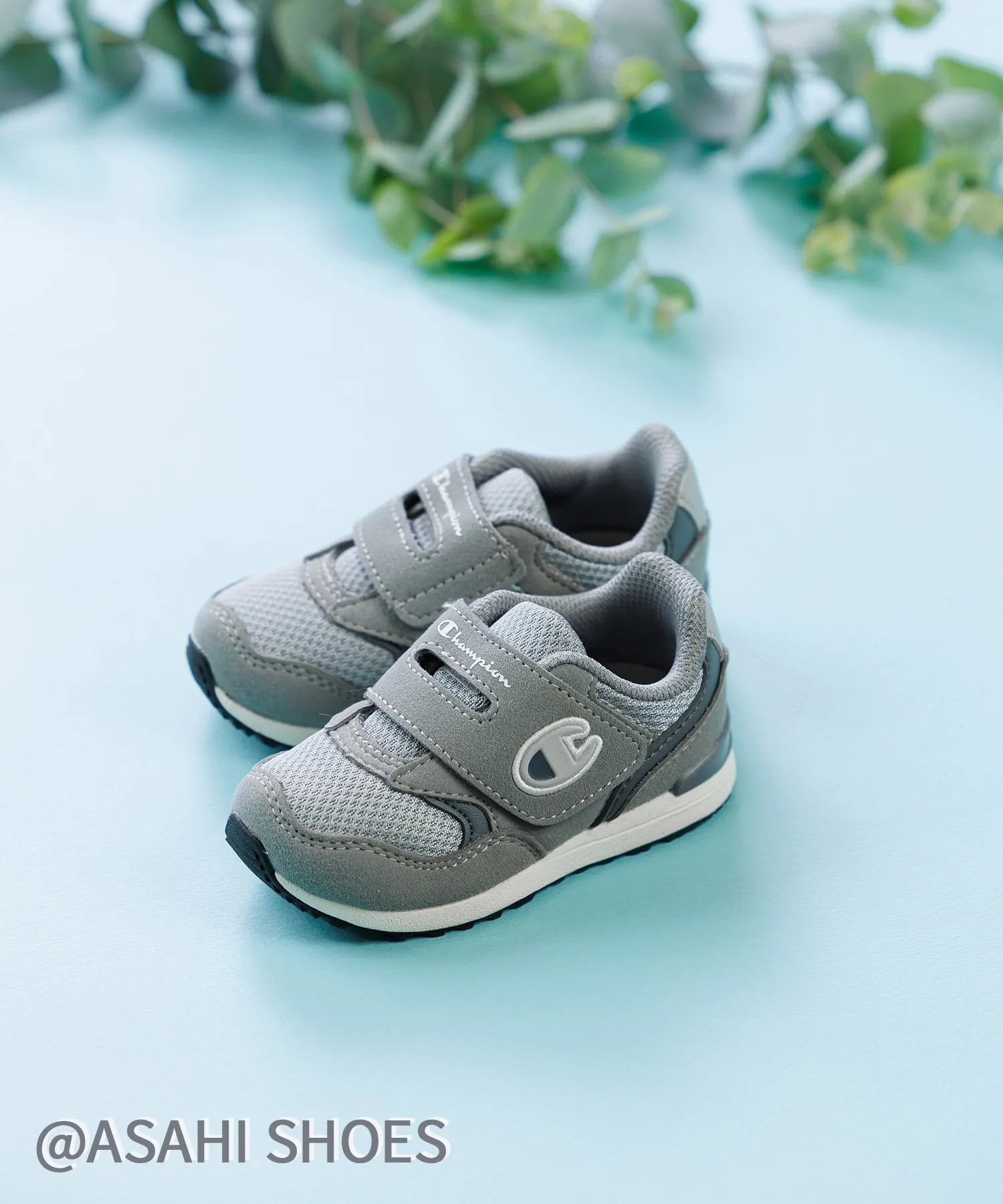 Детские кроссовки Champion CPN B200 с отстегивающимся поясом серые