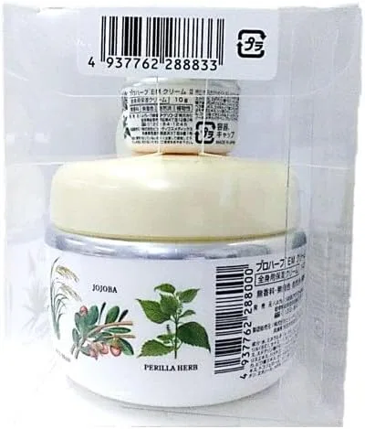 Крем для тела Pro Herb EM Full Body Cream II 140 г + мини 10 г, набор из 2 штук Proherb — фото 2