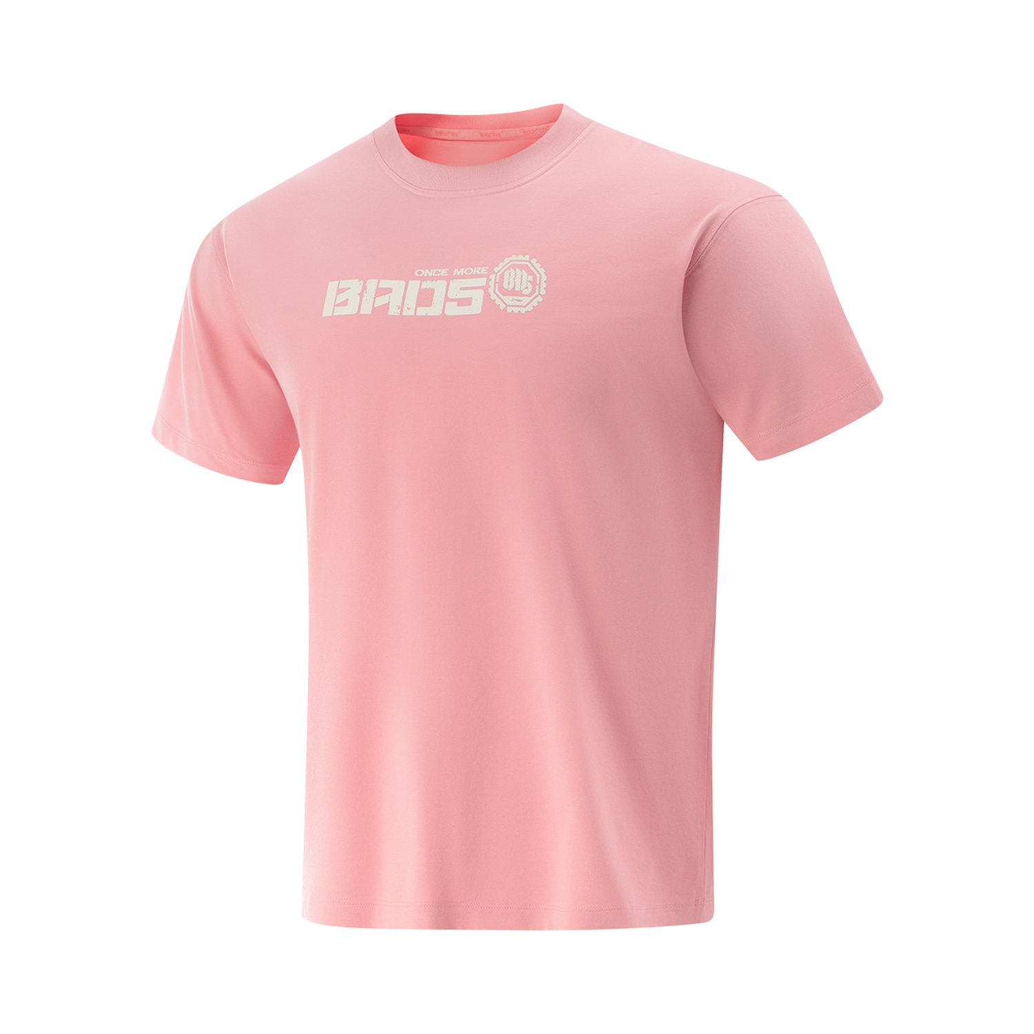 

Футболка мужская Basketball Collection Apricot LINING, розовый