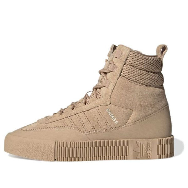 

Кроссовки samba boot Adidas, бежевый