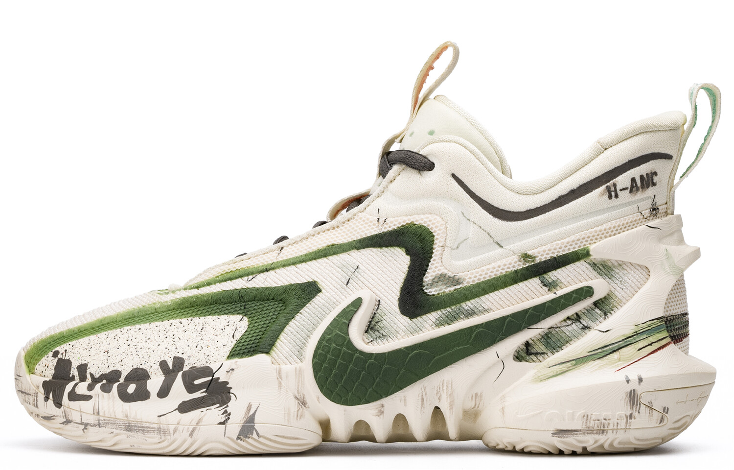 

Баскетбольные кроссовки Nike Cosmic Unity 2 унисекс, Beige