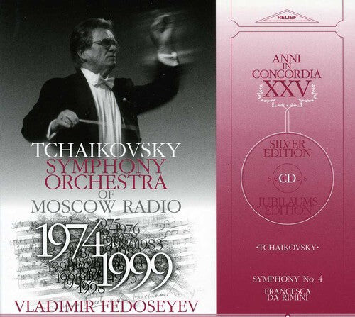 

CD диск Tchaikovsky / Tchaikovsky Sym Orch / Fedoseyev: Sym 4 Francesca Da Rimini