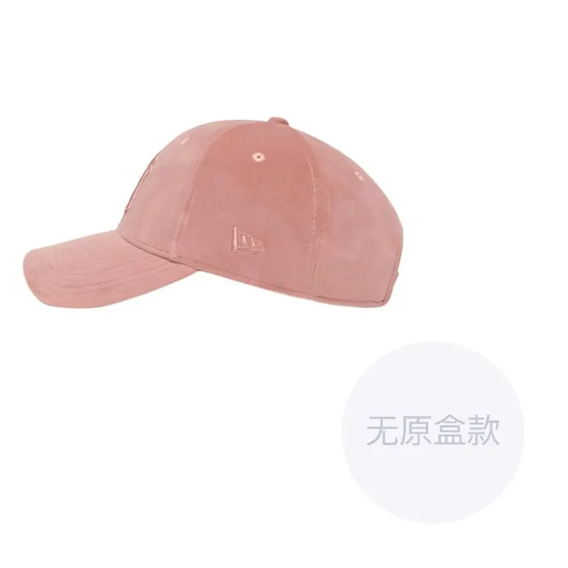 

New Era Хлопковая бейсболка с полиэстером и эластаном, Pink