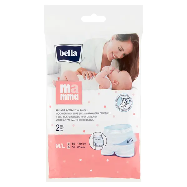

Трусы послеродовые многоразовые m/l, 2 шт./1 уп. Bella Mamma
