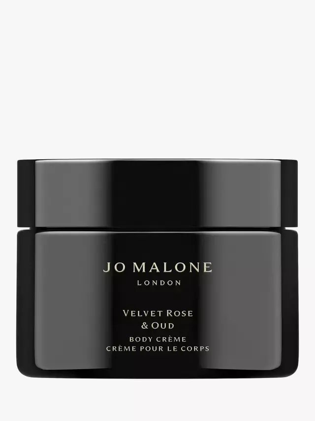 Крем для тела Бархатная роза и уд, 50 мл Jo Malone London