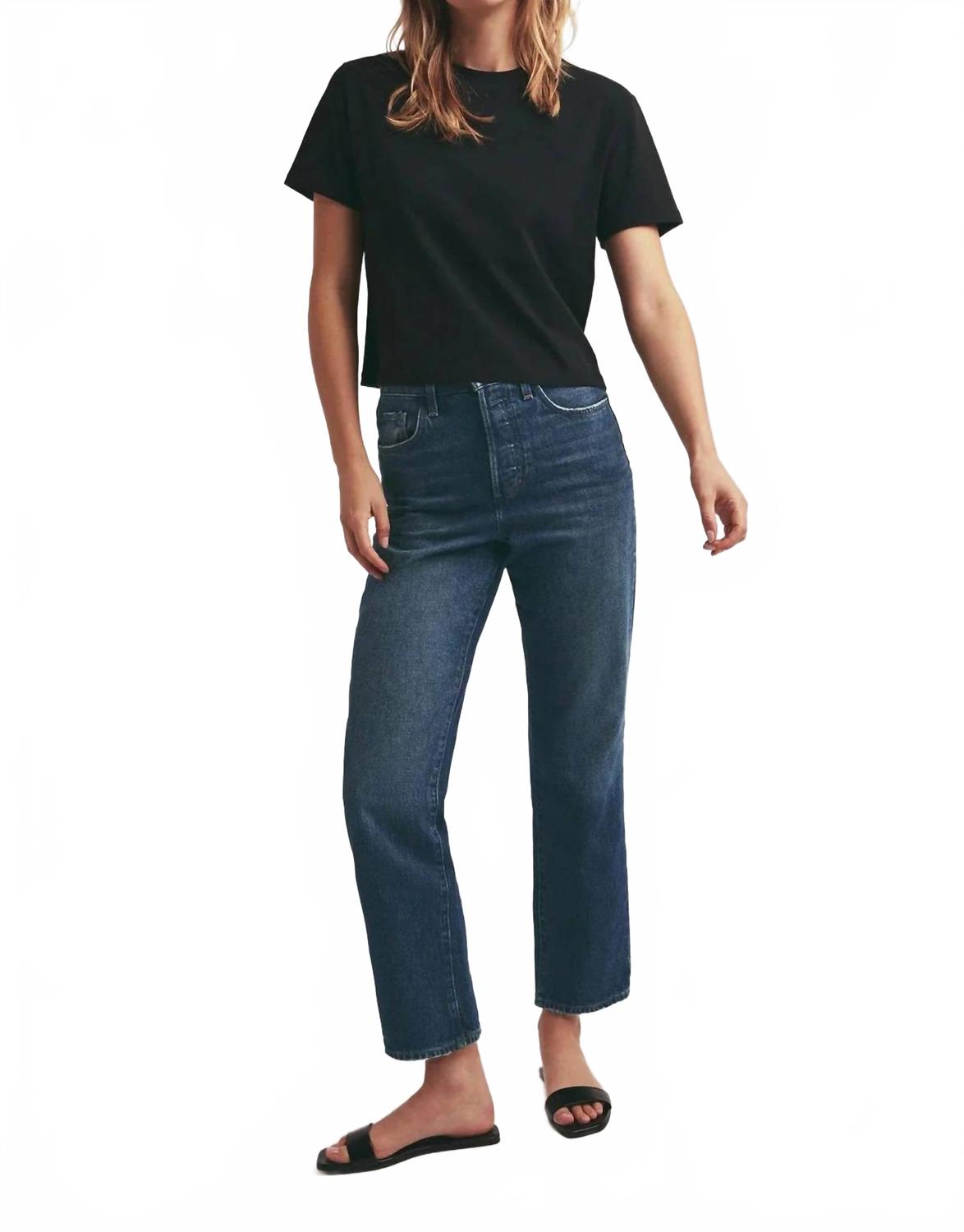 

Женские джинсы Otto с высокой посадкой в стиле бойфренд голубые Favorite Daughter