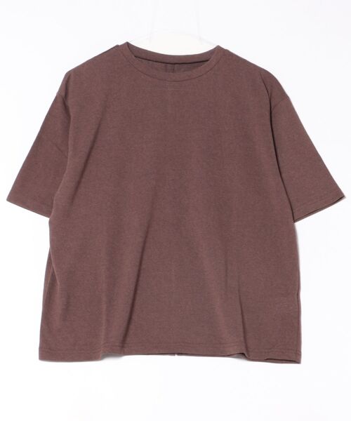 

Футболка из фактурного трикотажа с разрезом на спине STYLEBLOCK, коричневый