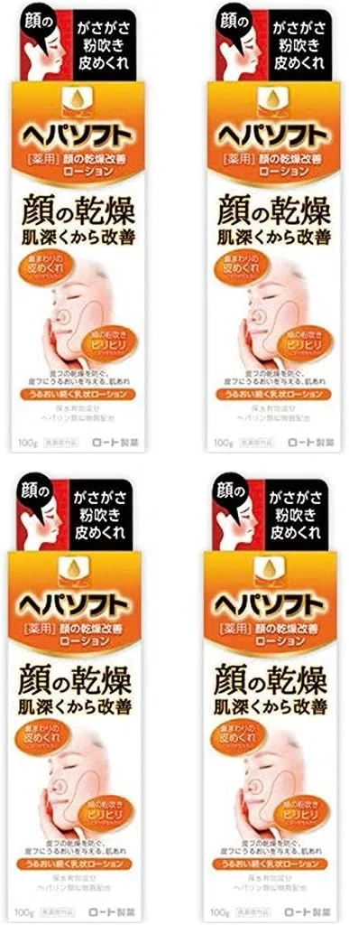 Лосьон Mentholatum Medicated Skin Ointment — Для лица Hepasoft, 100 г