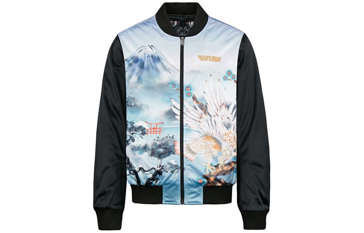 

Куртка мужская многоцветная Evisu, цвет Multicolor