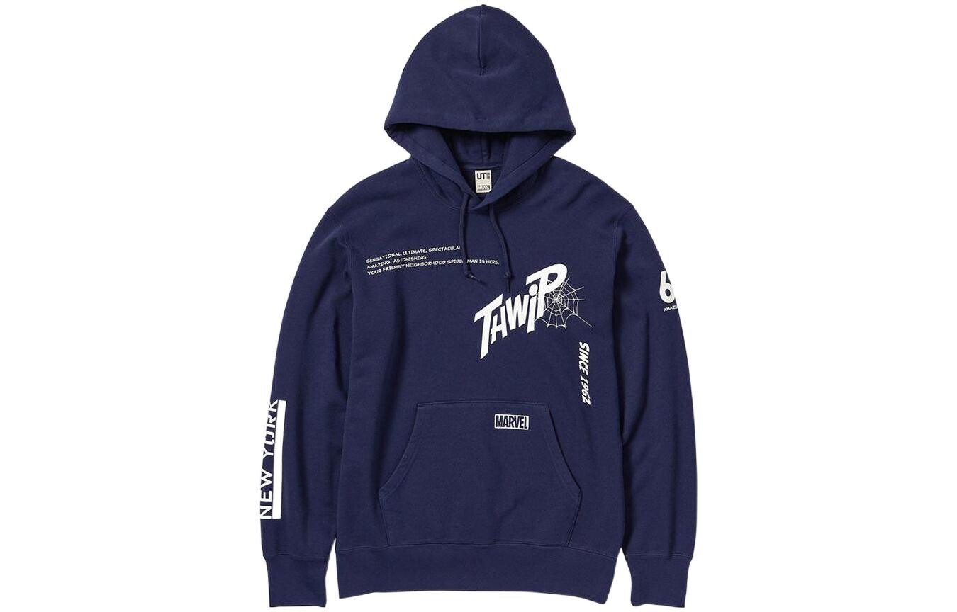 

UNIQLO Мужская толстовка, цвет Blue