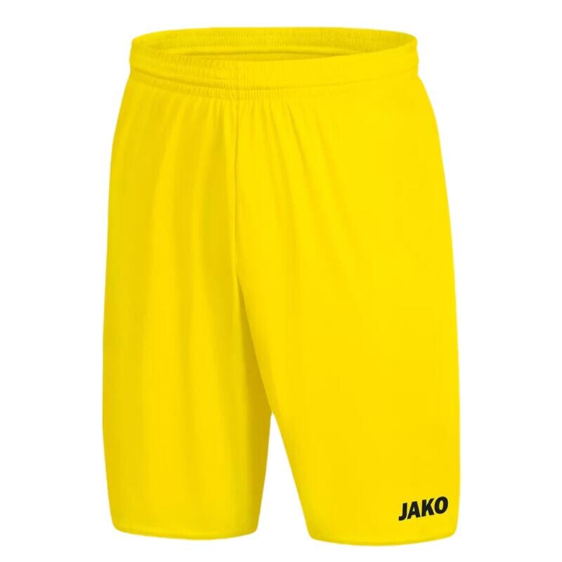 

Брюки спортивные Jako, цвет zitronengelb