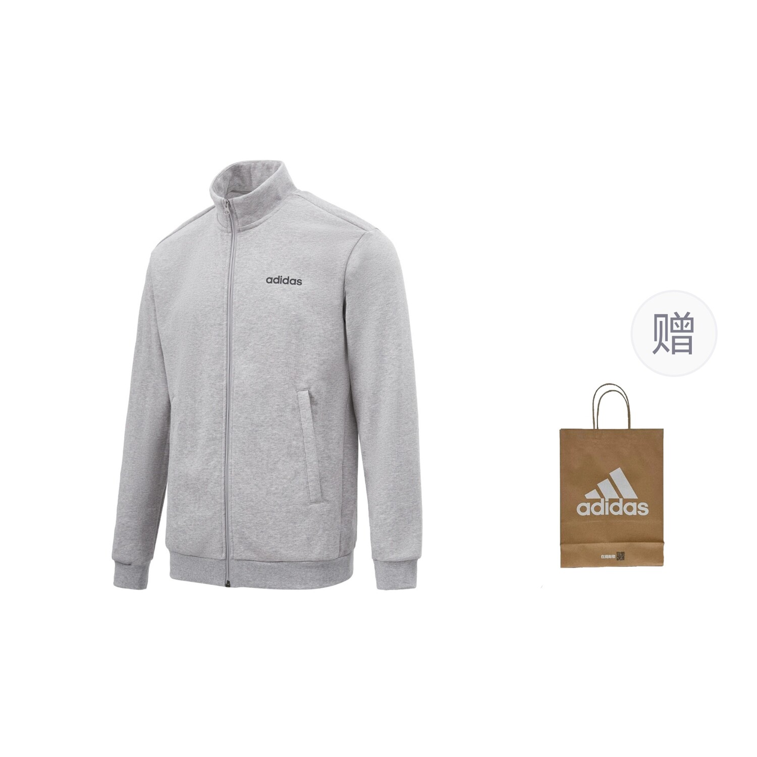 

Куртка мужская Medium Heather Grey Adidas