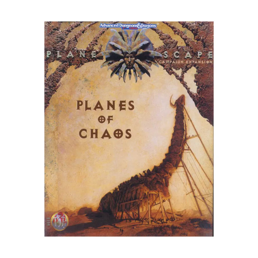 

Бокс-сет Planes of Chaos, Planescape