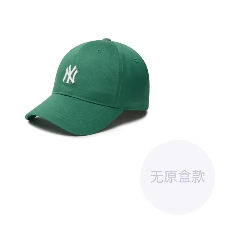

MLB Хлопковая бейсболка из полиэстера унисекс зелёная, Green