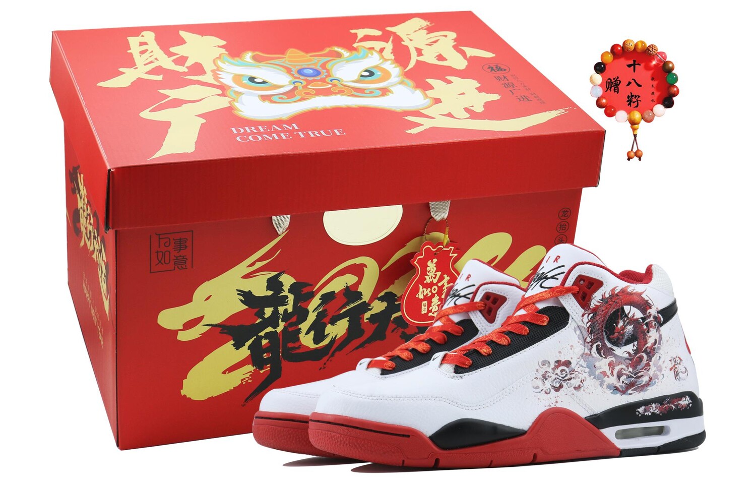 

Винтажные баскетбольные кроссовки Nike Flight Legacy унисекс, White