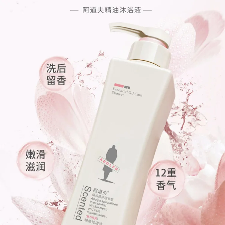 Ароматизированный гель для душа с эфирными маслами Adolph, Essential Oil Body Wash (2 bottles) — фото 4