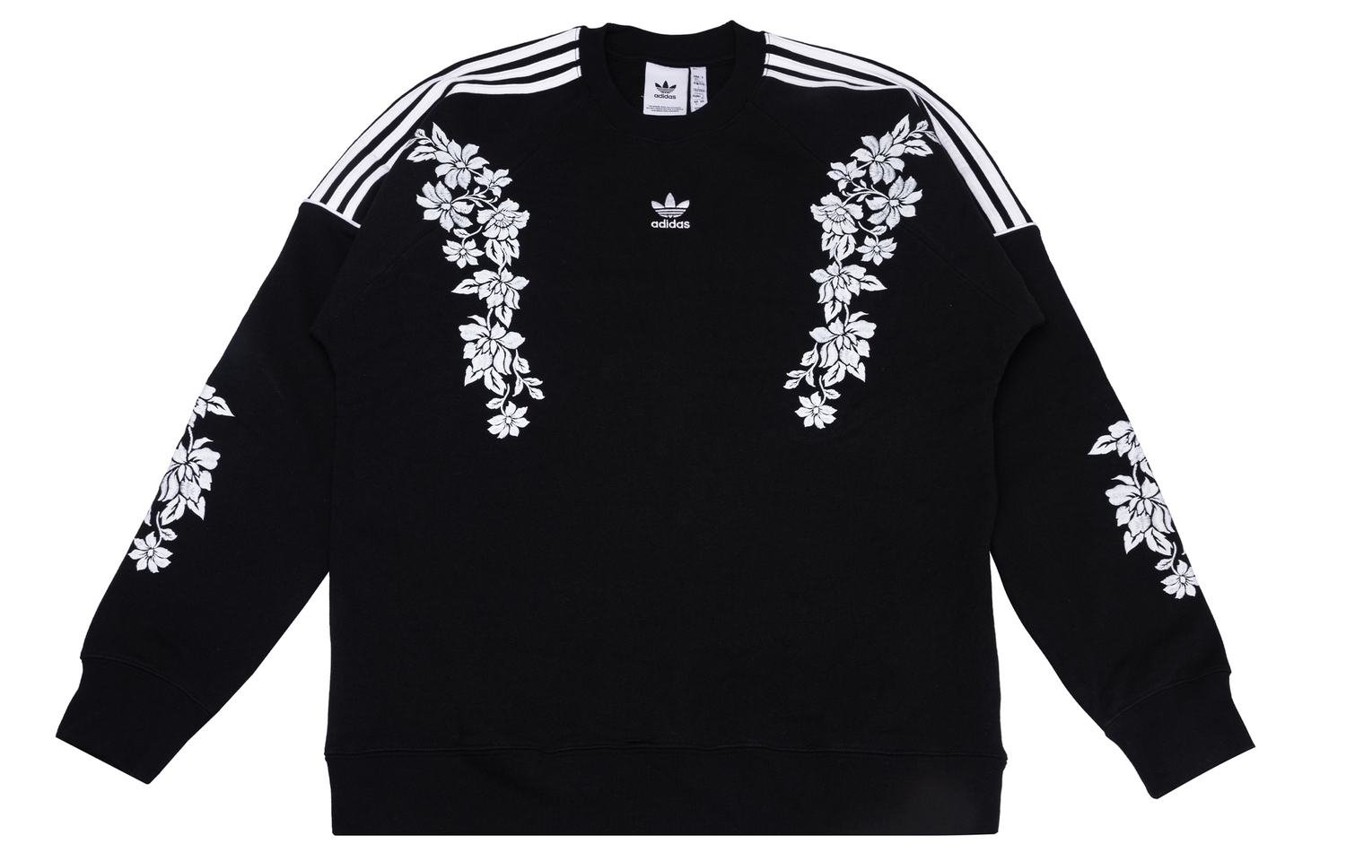 

Унисекс свитшот Adidas Originals, черный/белый