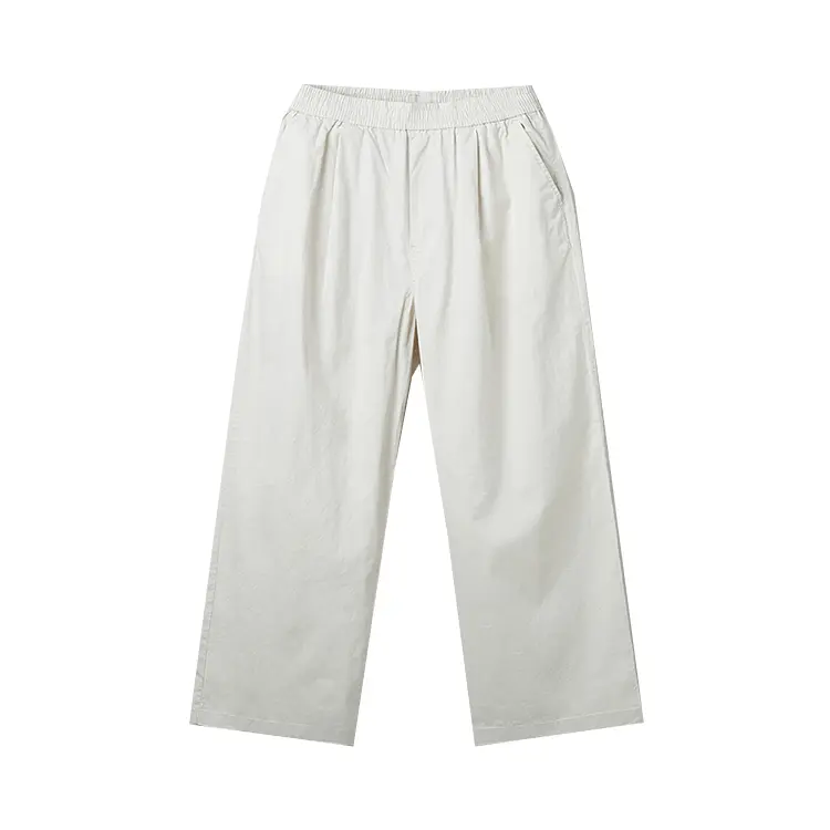 

Повседневные брюки мужские Moderate Straight Fit SPAO, кремовый