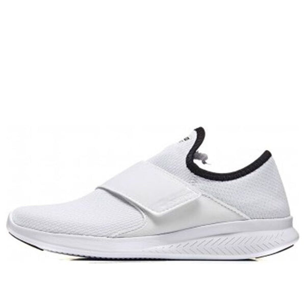

Кроссовки fuelcore coast New Balance, белый