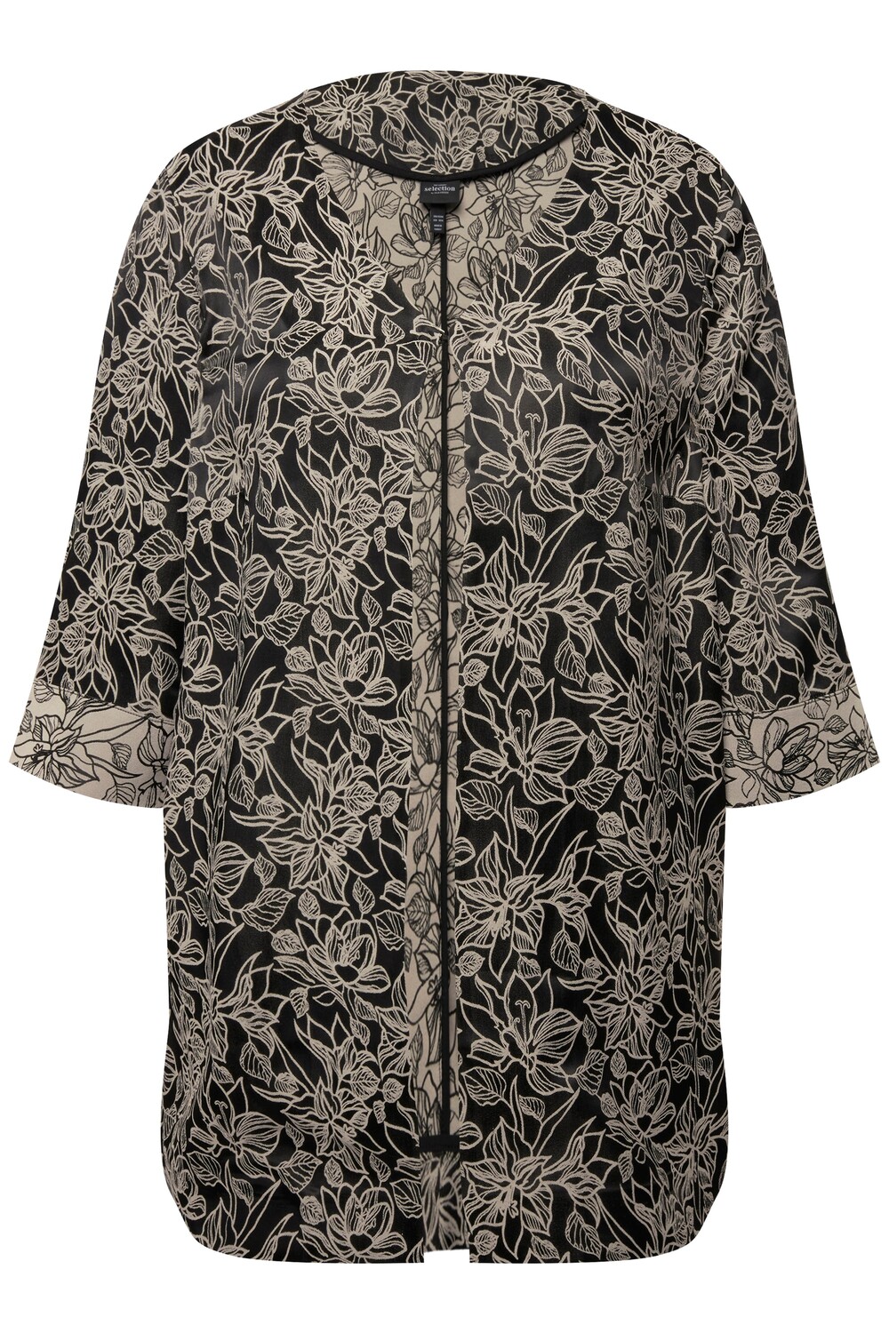 

Толстовка Ulla Popken Jacke, черный