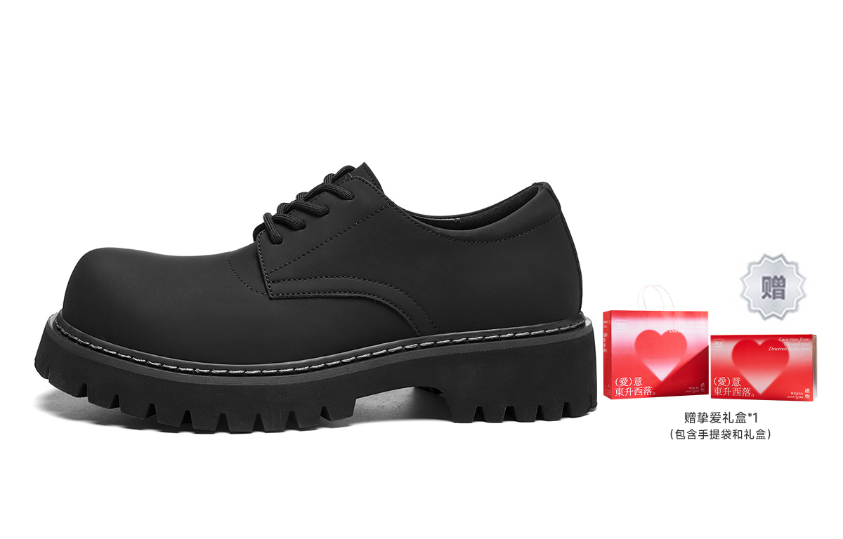 

Высокие утепленные стеганые ботинки в британском стиле Мартин с массивным носком мужские HLA, цвет земляной желтый [подарочный набор]