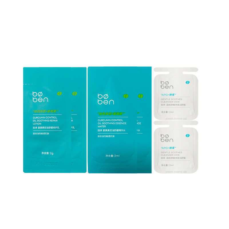 

Образец уходового средства Curcumin Water Milk Boben, curcumin water 2ml*2+lactoflavin 2g*2+cleanser 2g*2