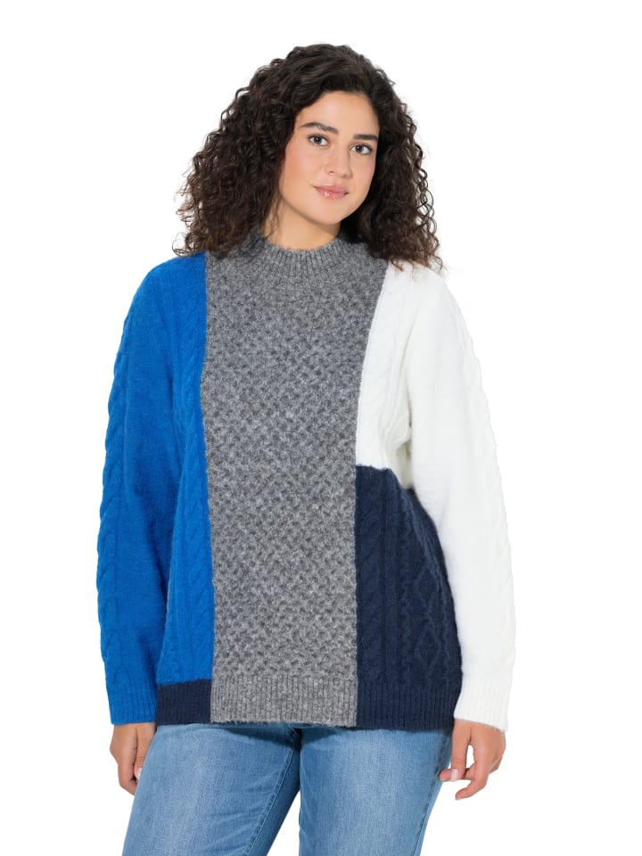 

Ulla Popken Пуловер графитово-серого цвета